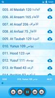 Quran mp3 screenshot 3