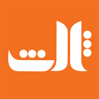 کتابخوان نشر ثالث أيقونة