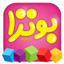 بونزا APK