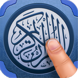 Quran SmartPen (Word by Word) иконка