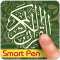 Quran Smart Pen