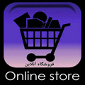 Yazd online store