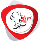 کترینگ تهران پخت - Tehran Pokht Catering 圖標