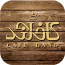 کافه لند Cafe Land APK