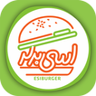 رستوران اسی برگر Esi Burger