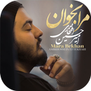 Amirhossein Eftekhari - Mara Bekhan - APK