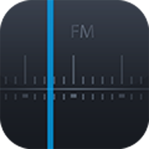 Iranian Radios