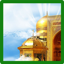 رساله ذهبیه امام رضا (ع)-APK