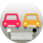 CarTalk أيقونة