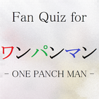 ファン検定クイズ for ワンパンマン 〜ONE PANCH-icoon