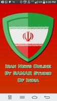 Iran Daily Online Poster