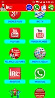 IRC TV تصوير الشاشة 1