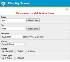 IRCTC Insta Booking capture d'écran 2