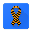 The Saker APK