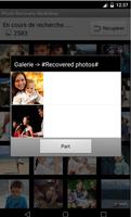 استرجاع الصور المحذوفة 2017 screenshot 2