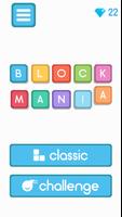 blockmania 海報