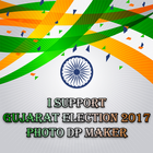 I support : Gujarat Election 2017 Photo DP Maker আইকন