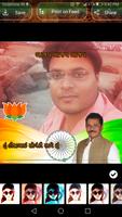 I support : Gujarat Election 2017 Photo DP Maker স্ক্রিনশট 3