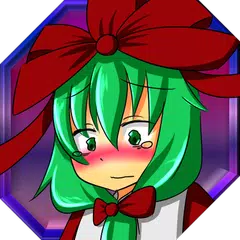雛ちゃんケツKicker APK Herunterladen