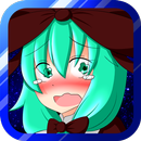 もっと！雛ちゃんケツKicker APK