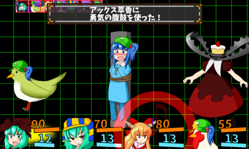 雛ちゃんメイズタワー 東方rpg Apk 1 114 Download For Android Download 雛ちゃんメイズタワー 東方rpg Apk Latest Version Apkfab Com 雛ちゃんメイズタワー 東方rpg Apk 1 114 Download For Android Download 雛ちゃんメイズタワー 東方rpg Apk Latest Version Apkfab Com
