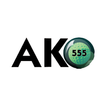 AKO555 V2