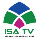 ISA TV иконка