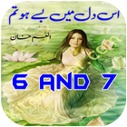Icona Is Dil Me Base Ho Tum Episode6 to 7