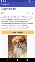 Sadhguru சத்குரு -Jaggi Vasudev  - Tamil Lite App capture d'écran 1