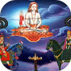 Gorakhnath Chalisa icon