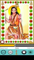 Gorakhnath Chalisa poster