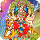 Durga Gayatri Mantra APK