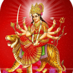 ”Durga Chalisa Audio