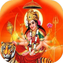 Shri Durga Saptshati A to Z APK