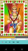 Hanumanji Amritwani capture d'écran 1