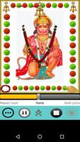 Hanumanji Bhajans With Audio capture d'écran 1