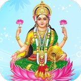 Maha Lakshmi Suprabhatam ไอคอน