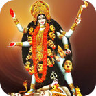 Maha Kali Mantra ícone