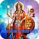 Main Balak Tu Mata Audio APK