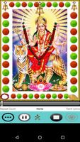 Nau Devi Ki Bhakti  Bhajan capture d'écran 1