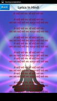 Sai Baba Mantra syot layar 3
