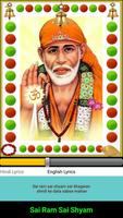 Sai Ram Sai Shyam تصوير الشاشة 3