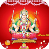 آیکون‌ Santoshi Mata Bhajan