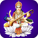 Saraswathi Suprabhatham APK