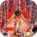 Shakti Peeth Bhajans aplikacja