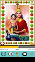 Dakshinamurthi Stotram 海报