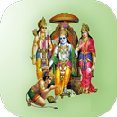 Raghupati Raghav Raja Ram APK