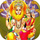 Runa Vimochana Narasimha APK