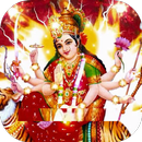 Apraadh Kshama Stotram APK