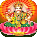 Ashta Lakshmi Stotram APK